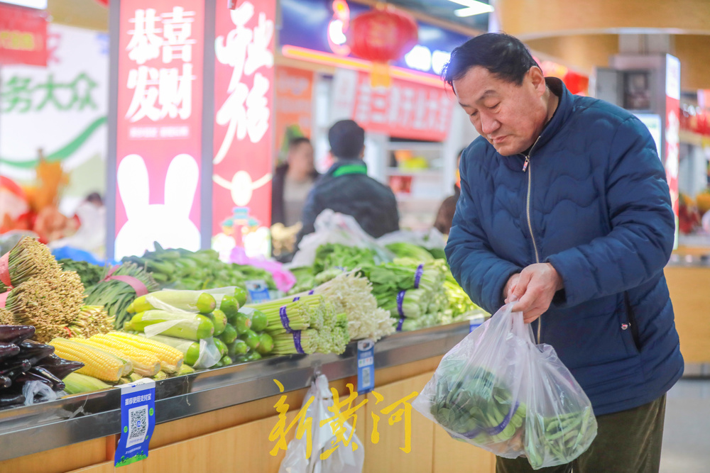 济南新增一处智慧农贸市场菜篮子拎得更舒心