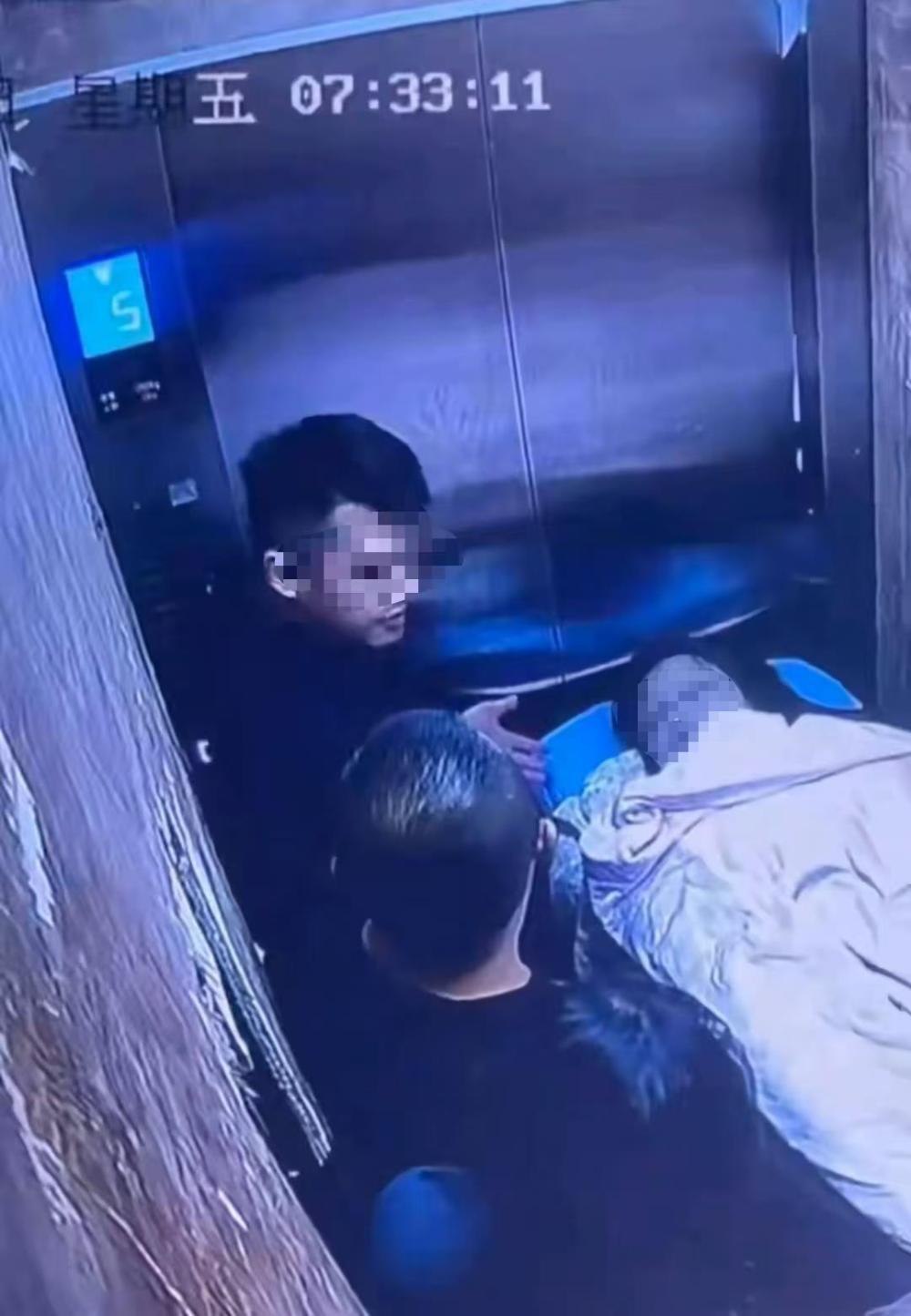 微信图片_2025-08-25_130333_094.png
