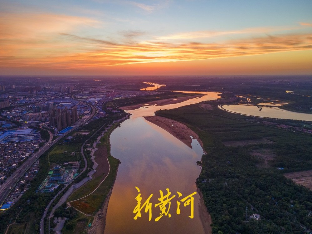 【在习近平新时代中国特色社会主义思想指引下】黄河“变形记”：流经济南166年终成“幸福河”