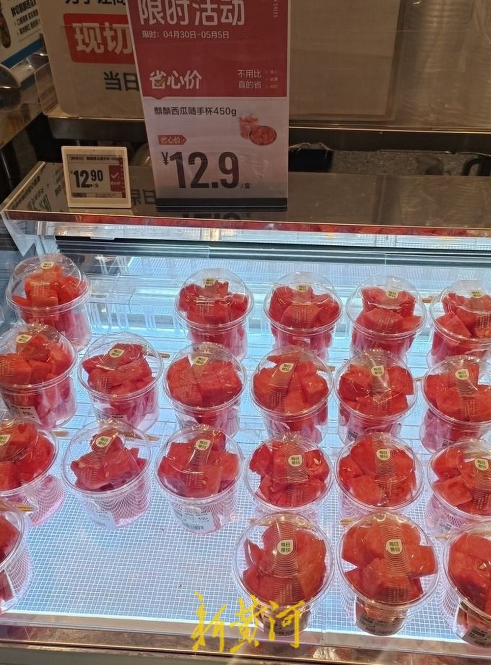 价格亲民 小型西瓜跃升济南夏日水果“C位”