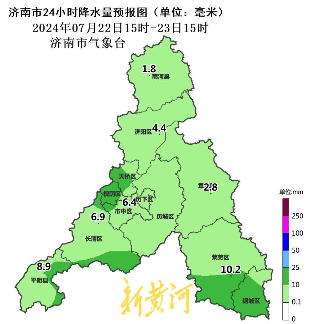 济南明天最高温33℃，有分散性雷阵雨，未来一周降雨频繁  