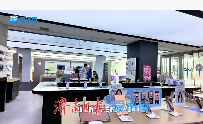 开学数码“三件套”怎么买更划算？记者探访济南数码消费市场