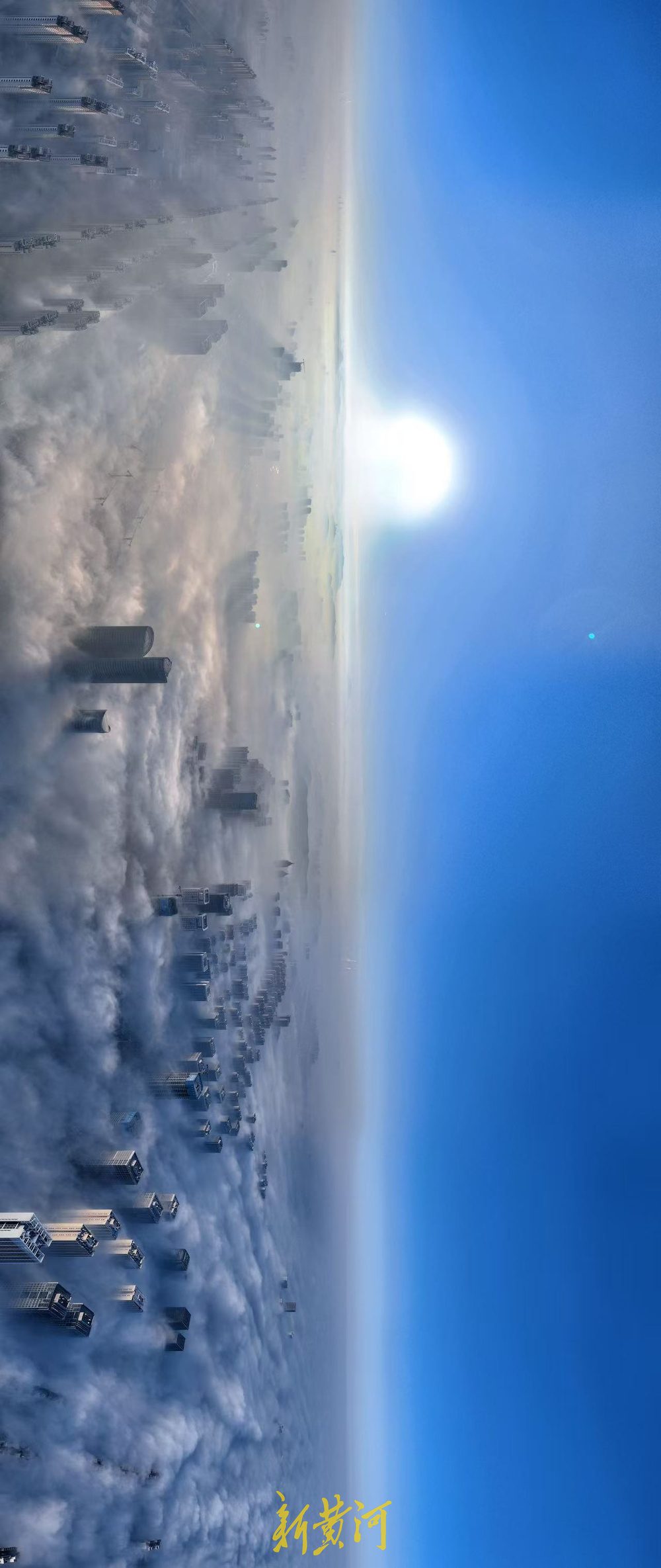 宛如天空之城  泉城现冬季“平流雾”景观