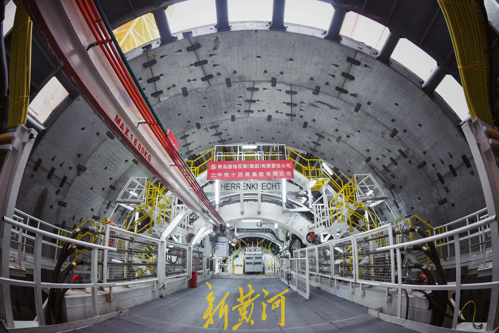 世界第一海底道路隧道开始掘进