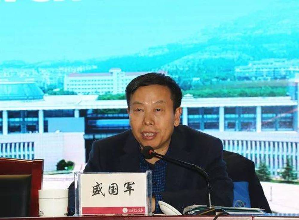 山东又有3所高校主要领导调整，其中两位是65后女将