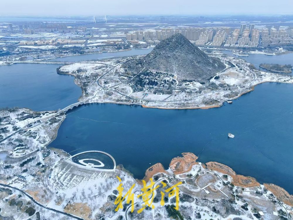 济南华山湖景区覆雪如银惊艳亮相
