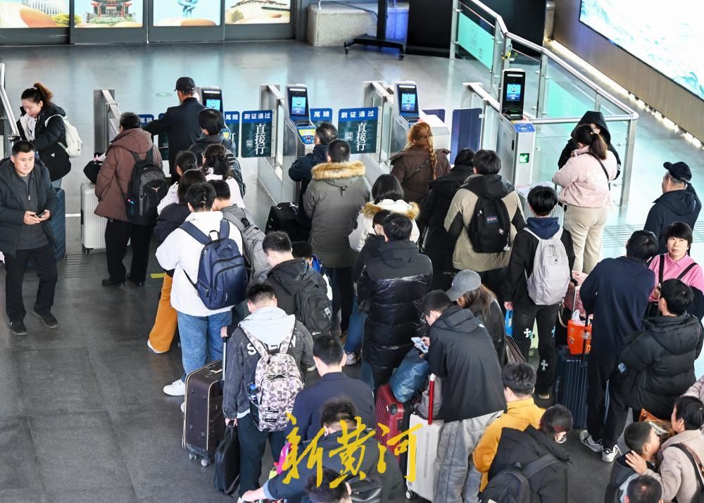 假期余额不足，返程高峰开启