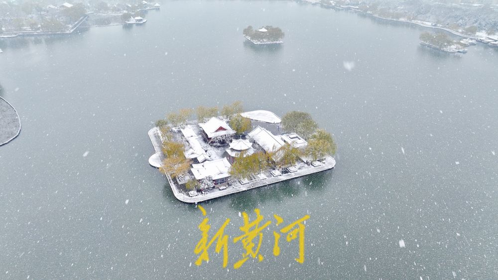 一年四季 泉在济南丨济南的雪，把大明湖的水墨意境拉满了
