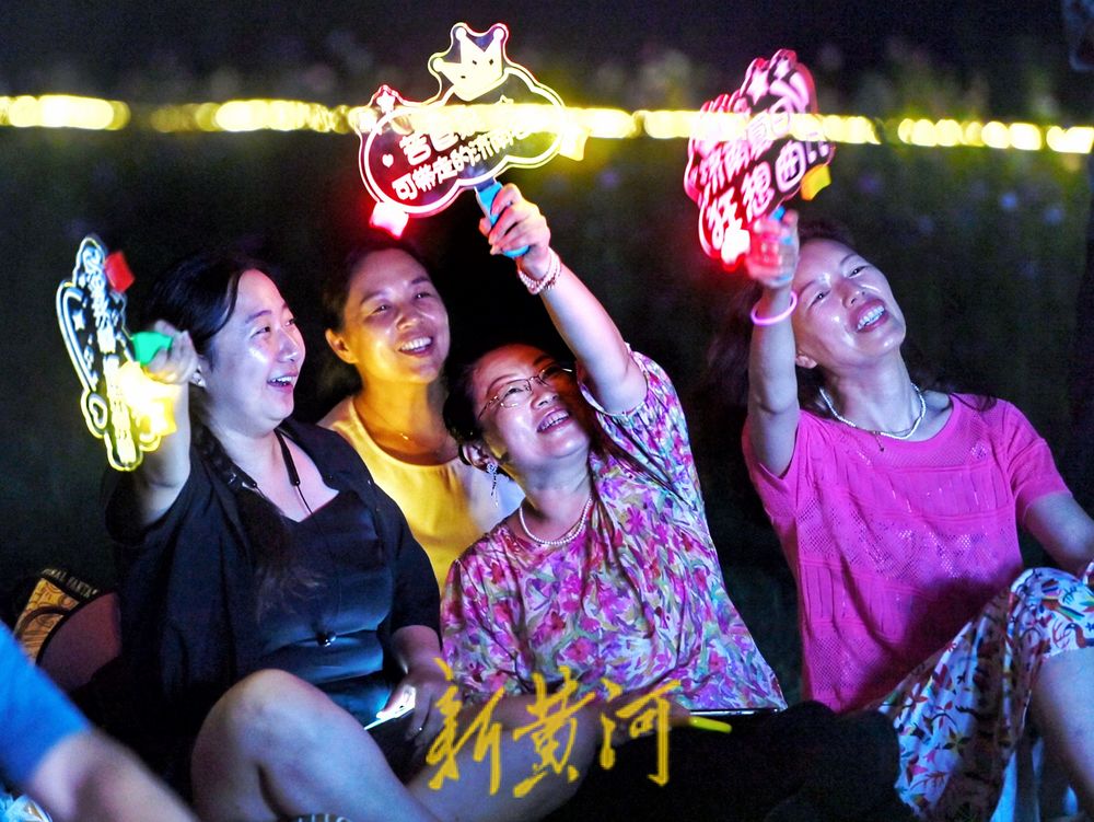 草坪音乐节，打卡袁洪峪