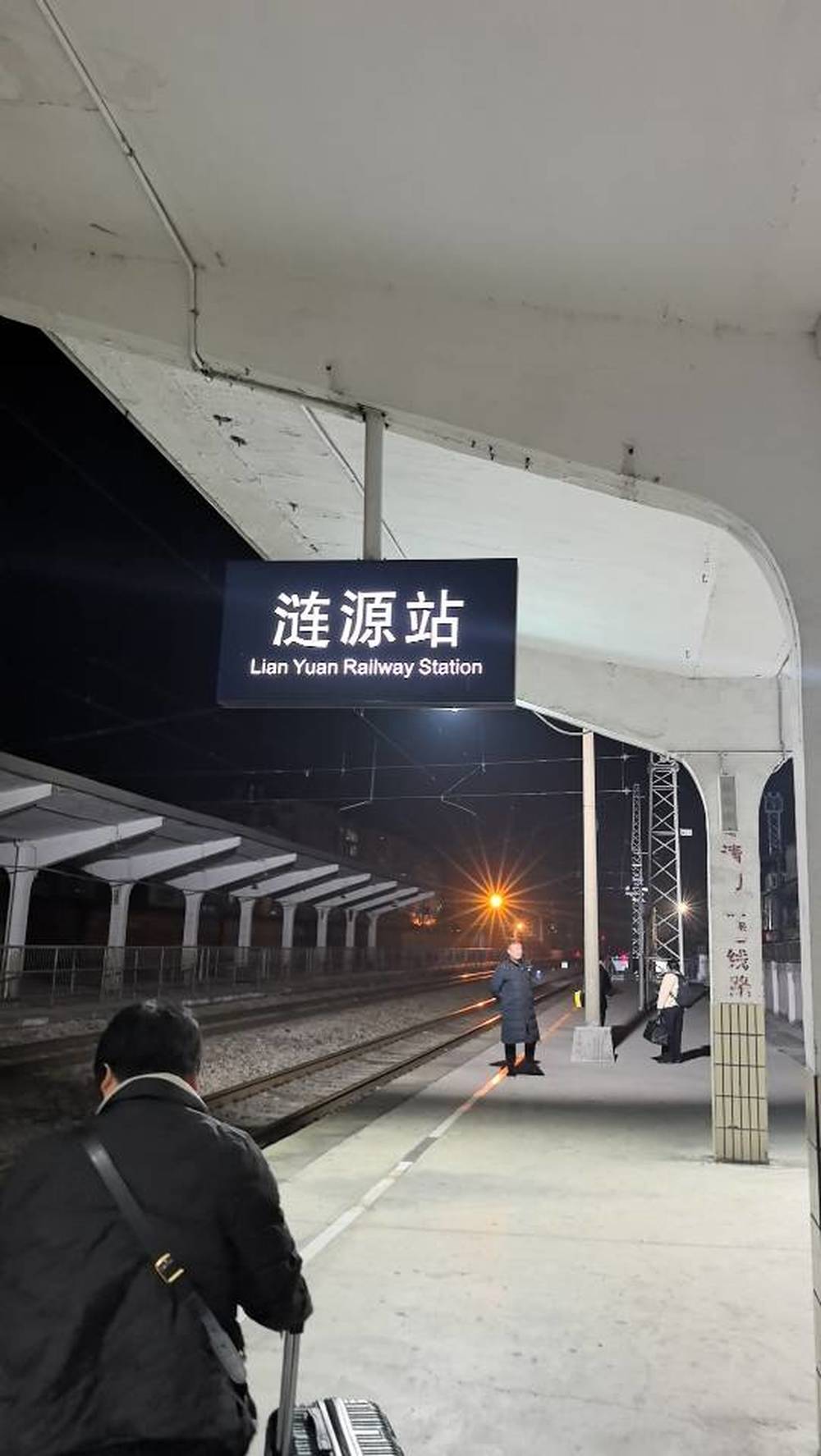湖南多地回应“增开普速列车”呼声:客源规模相对有限