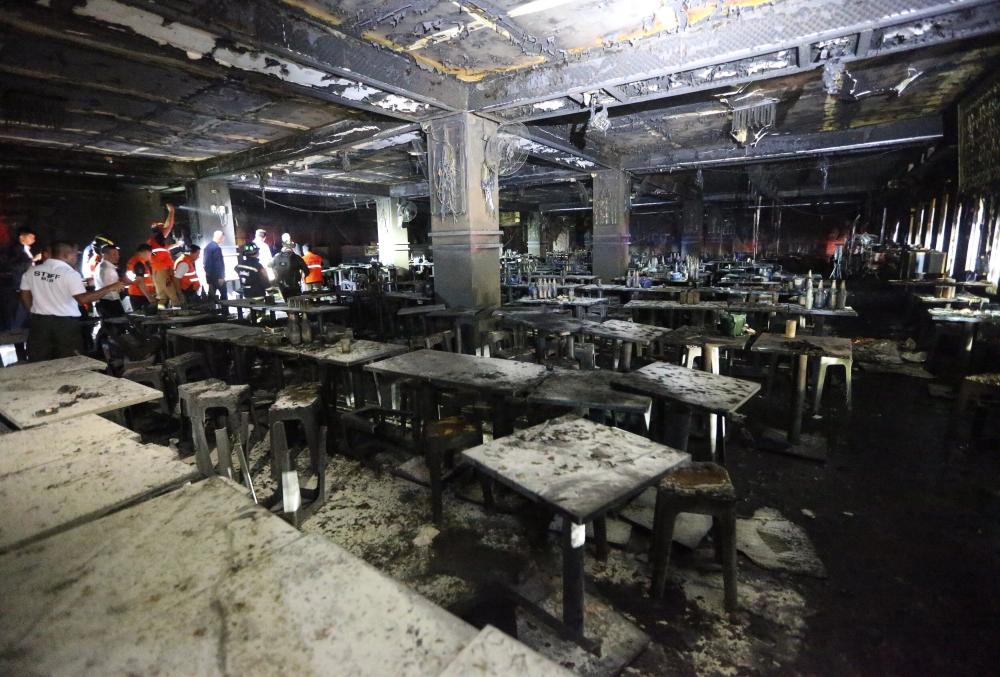 undefined