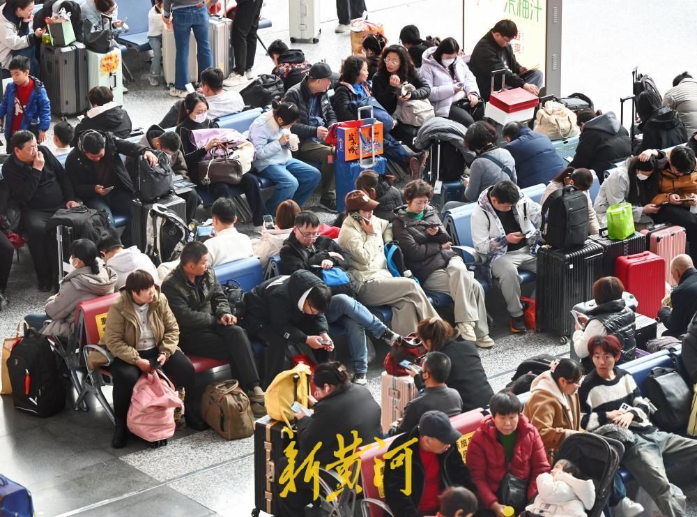 假期余额不足，返程高峰开启