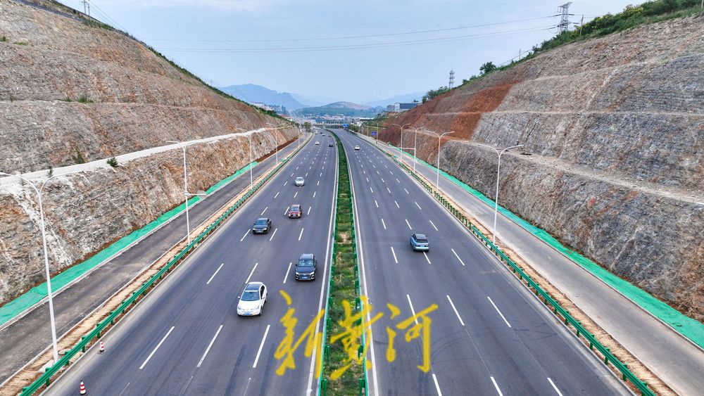 直通南部山区！省道103线最美旅游公路北端实现双向八车道通行