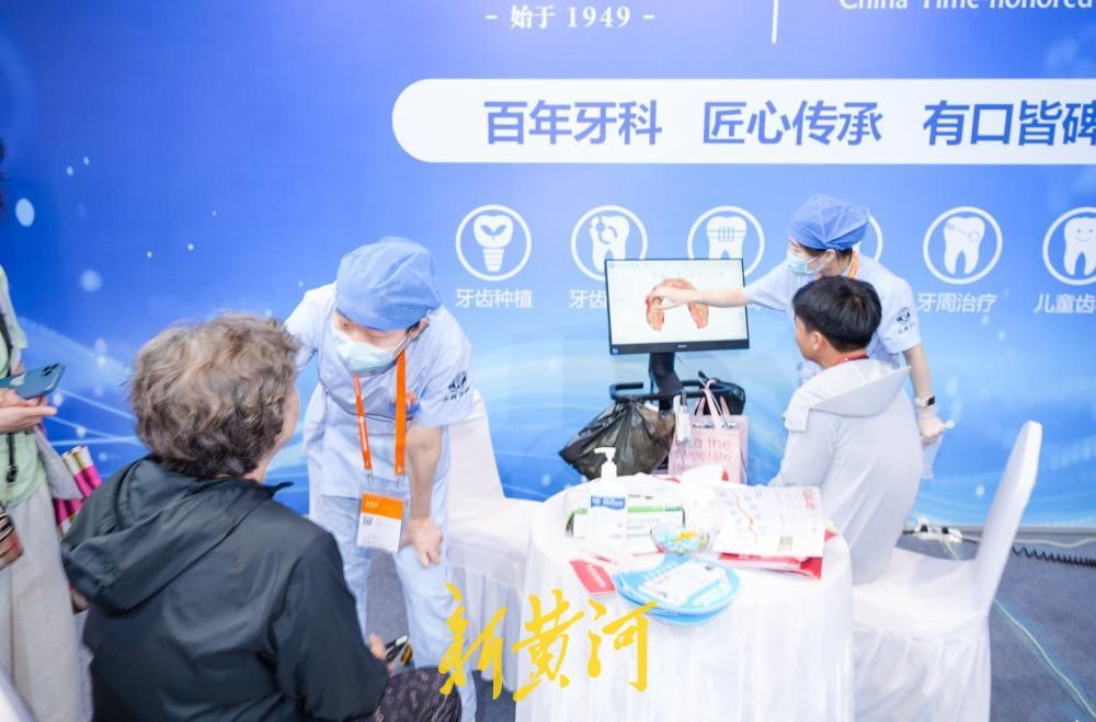 中华老字号博览会启幕，20000余款国货潮品亮相济南