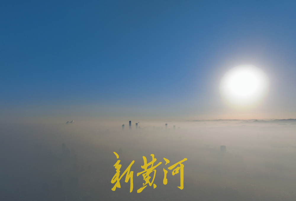 云端分界，泉城冬雾现泾渭奇观