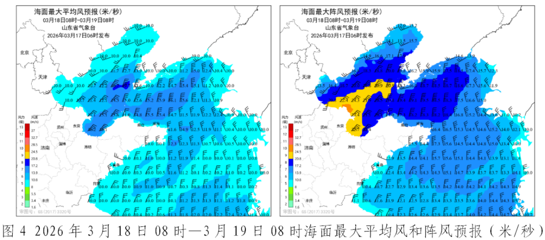 气温大反转！山东气温快降快升，周末直奔 20℃！