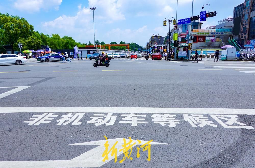 大明湖西南门路口交通优化升级 多项微改造提升通行效率