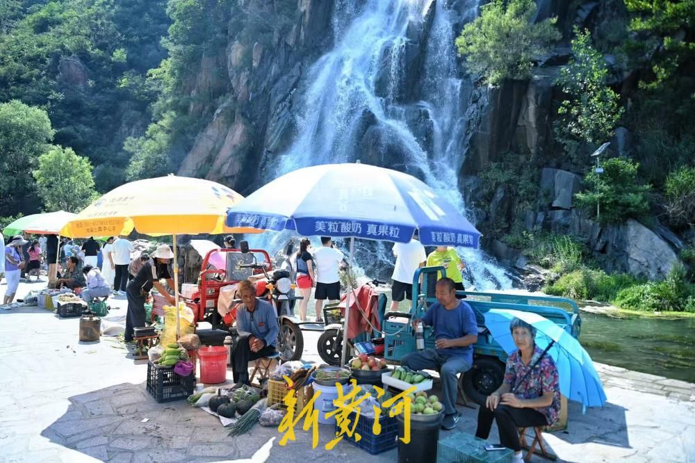 济南黄巢瀑布便民市集山货飘香