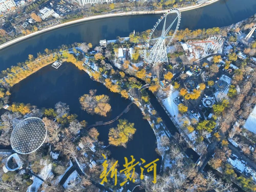 雪后济南动物园 斑斓多姿添色彩