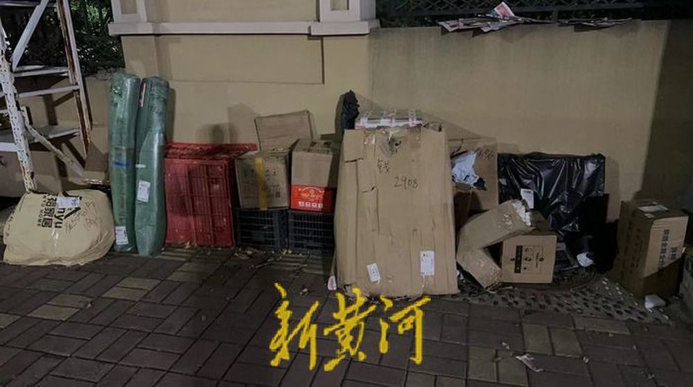 又到“双11”，济南多家快递驿站“爆仓”