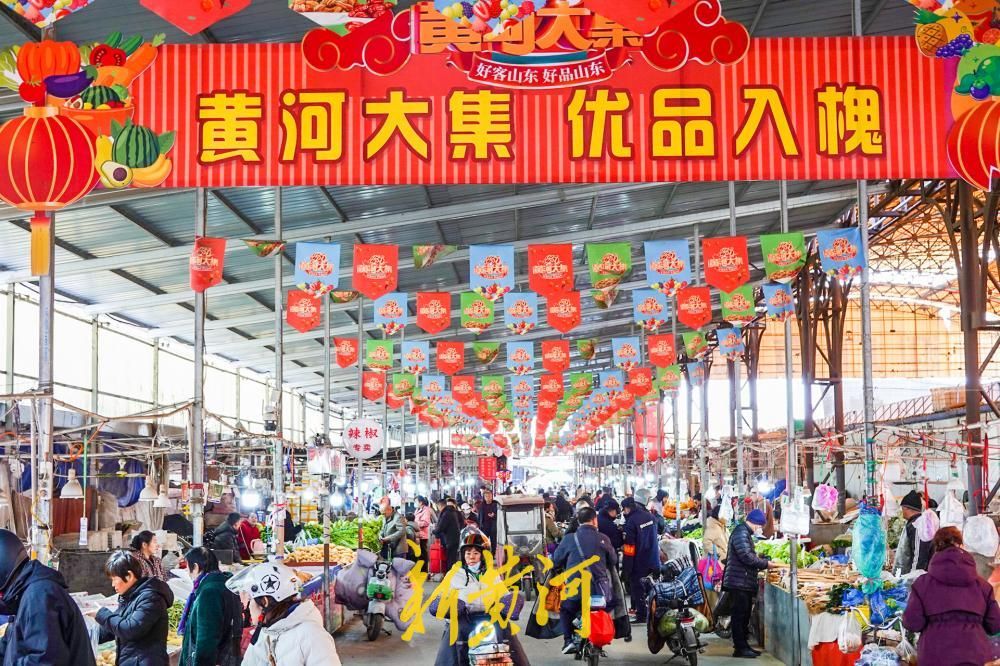 节后首日济南蔬菜供应充足,价格明显回落