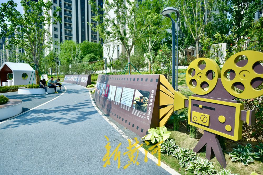 奥体中路旁新建公园 打造835平米的共享绿地