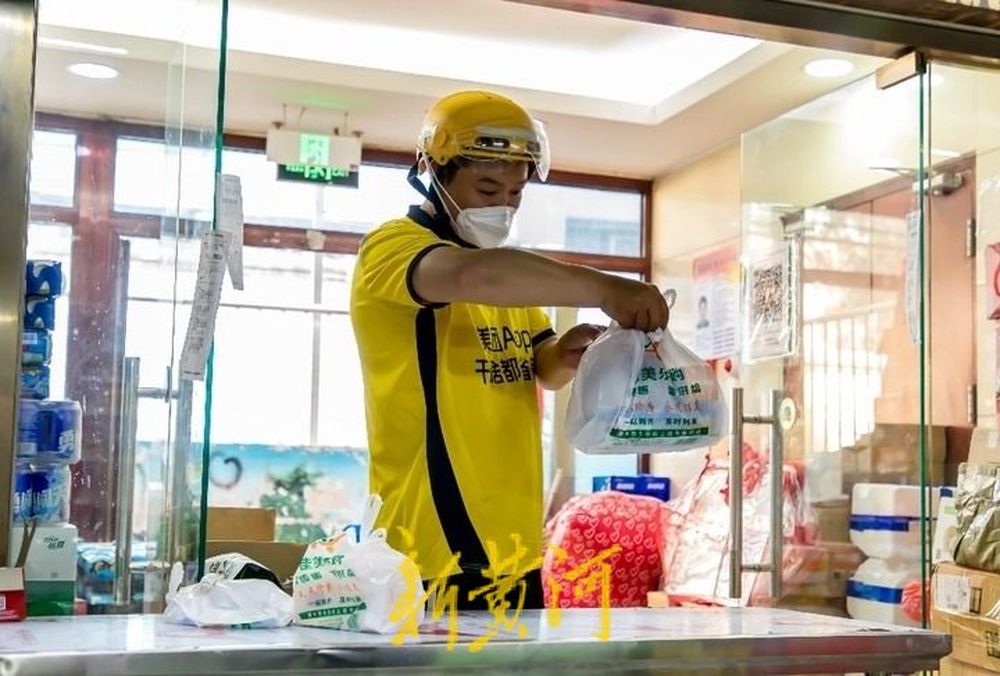 山东 “老汽水”“老雪糕”换新颜，近一年即时零售订单增长超35%