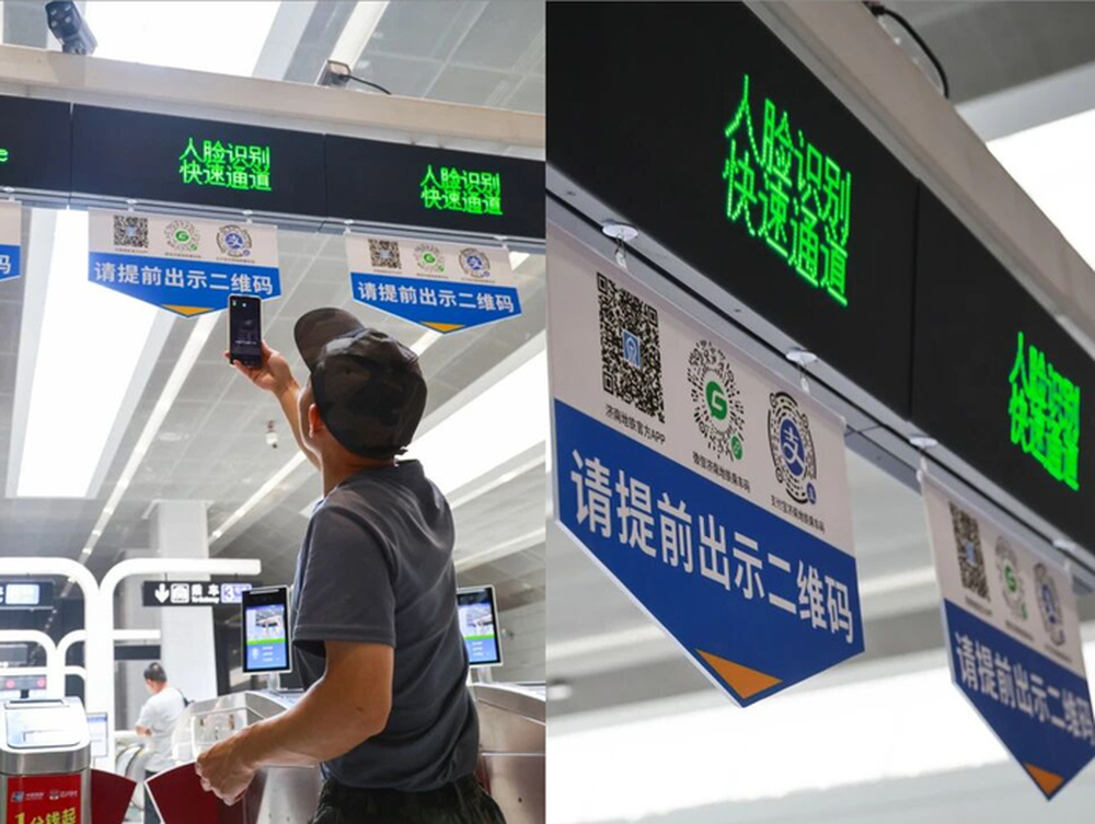 济南地铁试点“15分钟生活圈”导览，奥体中心站、济南东站导向标识系统再升级