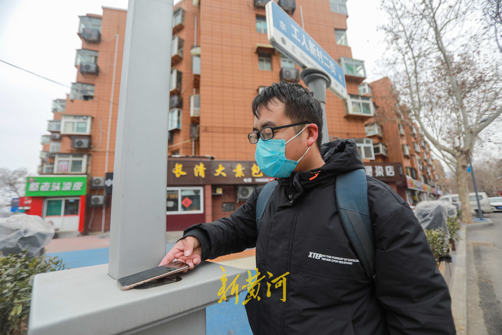 济南“黑科技”路灯能否大规模推广？相关单位：有难度，目前仅试点