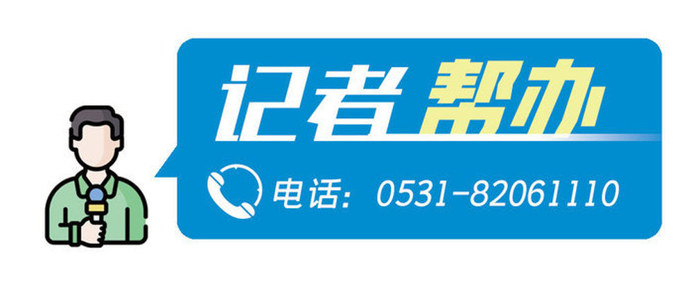 “隐私焦虑”遇上“罚款焦虑”：市民呼吁快递行业更人性化管理 | 新黄河街采