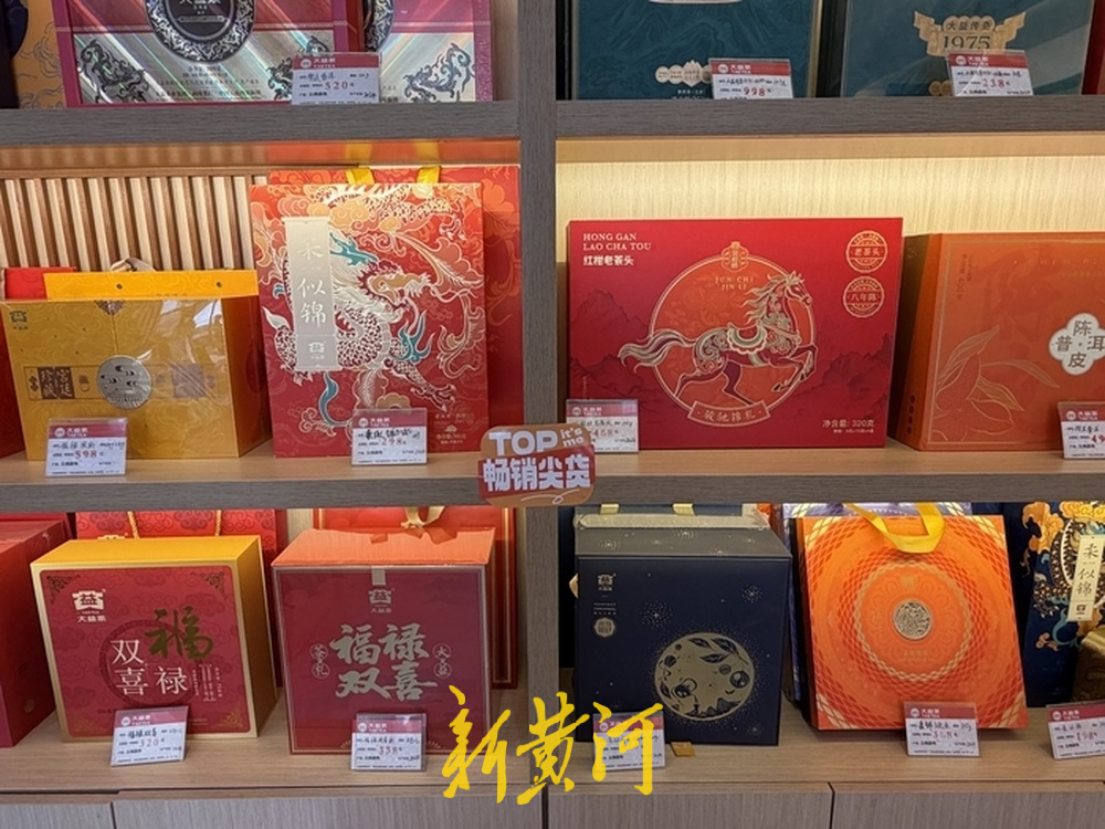 济南中秋市场探访:月饼“轻装上阵”,节礼回归“实在”