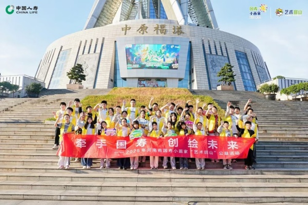图片6.jpg