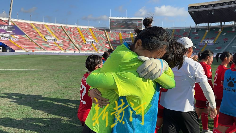 登顶世界之巅!历城二中女足勇夺第27届世界中学生足球锦标赛冠军