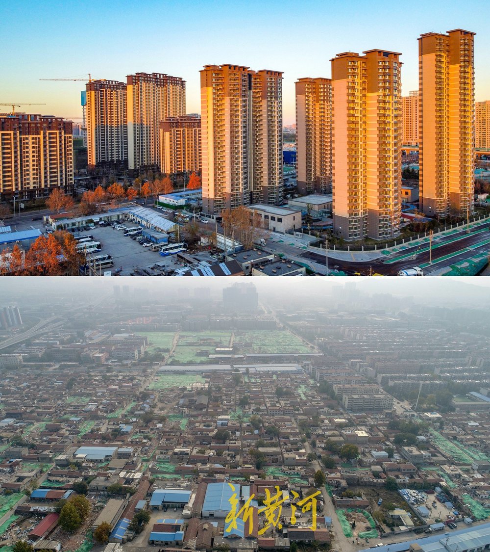 对比惊艳！济南曾经的城中村 改造蝶变后有了新面貌