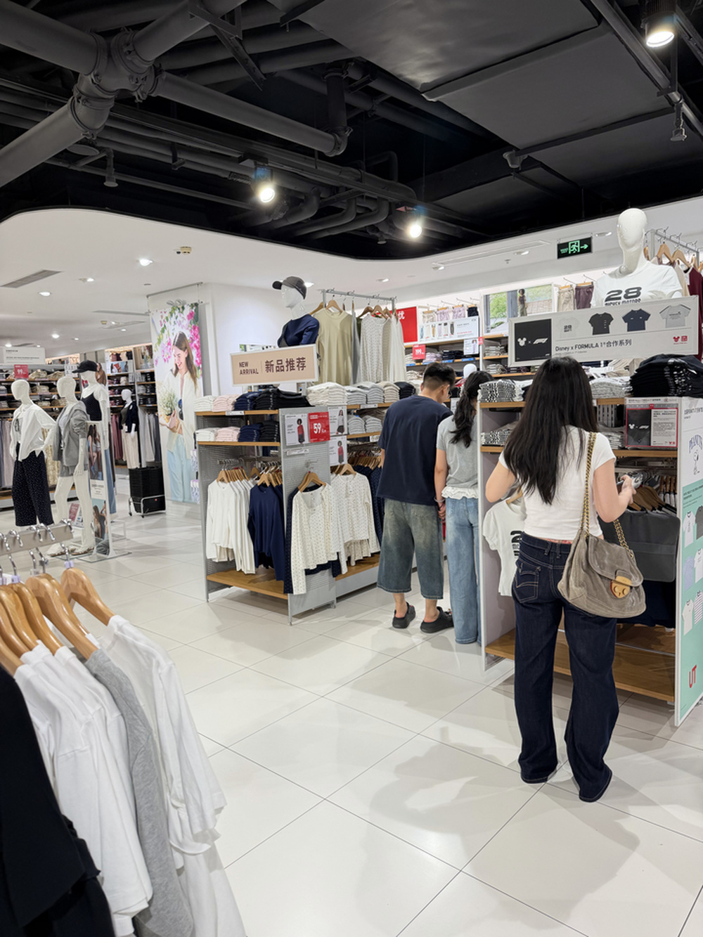 营业15年即将落幕!济南恒隆广场优衣库门店7月30日正式闭店