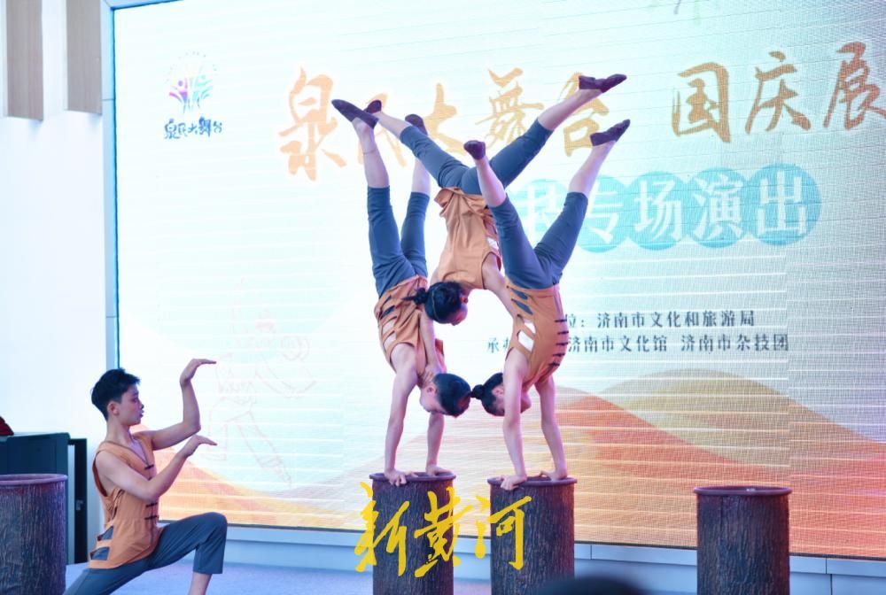 假期济南文化馆好戏连台，杂技专场绝活引喝彩
