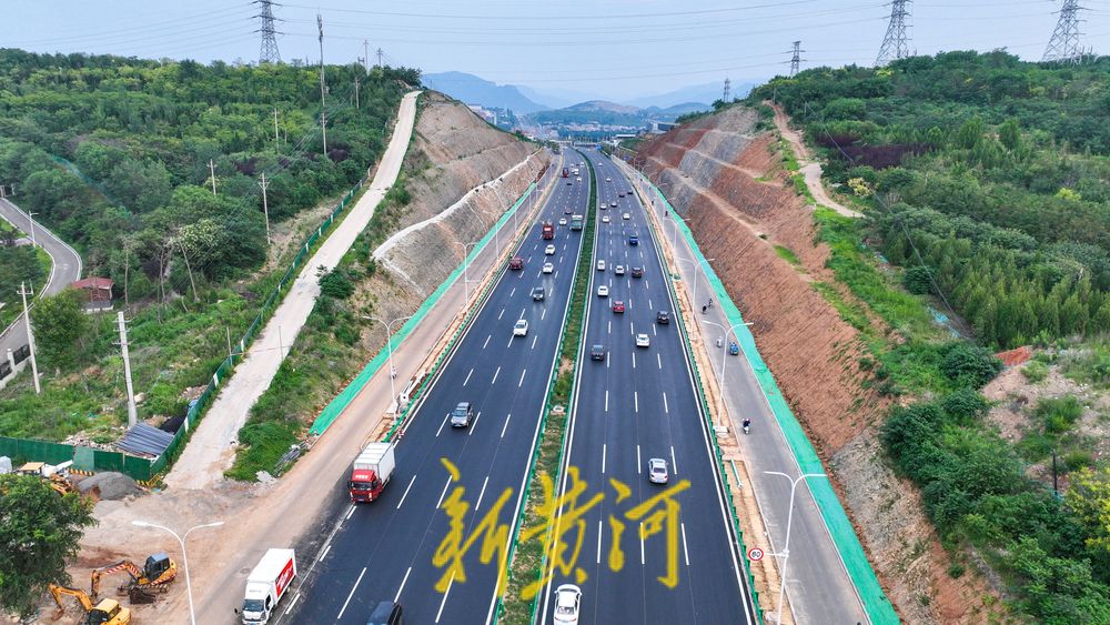 直通南部山区！省道103线最美旅游公路北端实现双向八车道通行