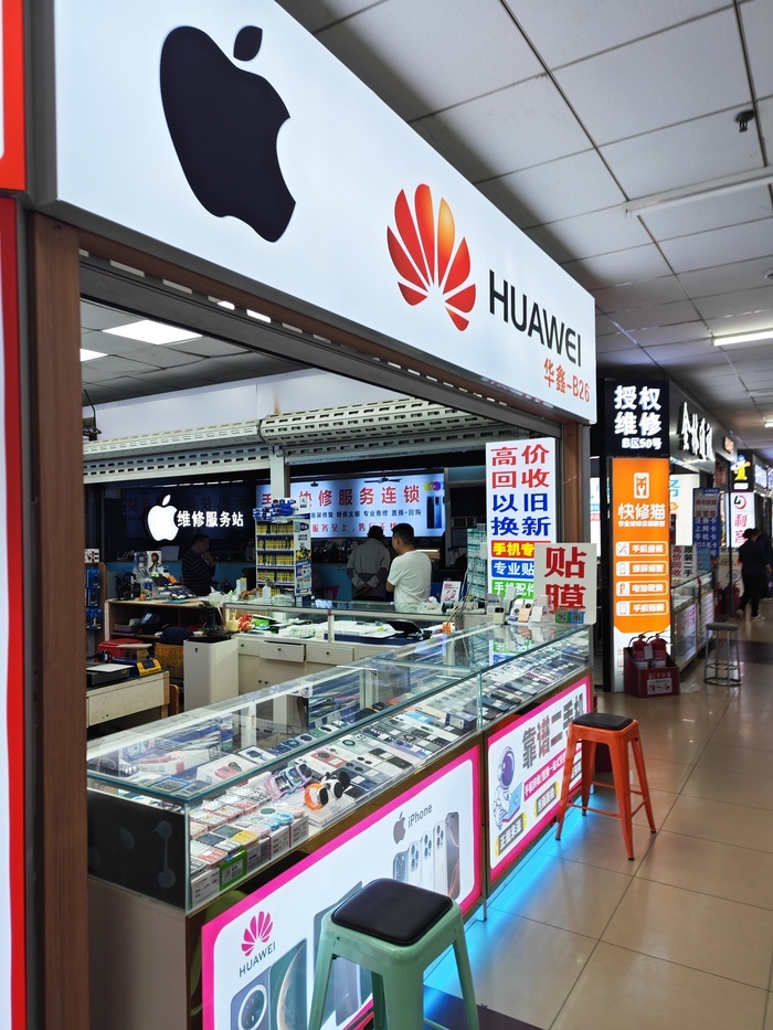 存储供应紧张,济南废旧手机回收价普涨