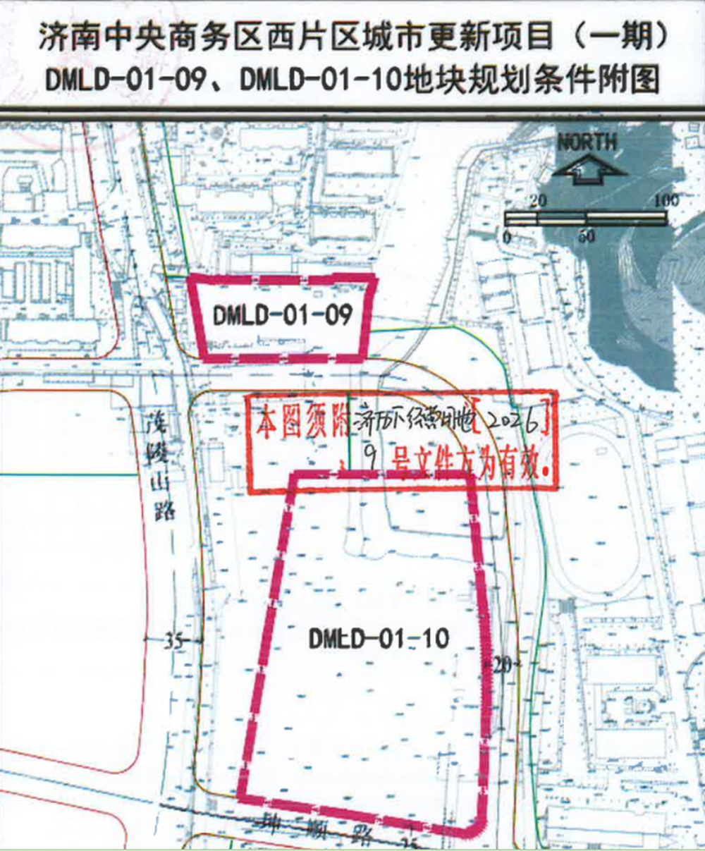 CBD西片区新挂牌2宗低密度城镇住宅地块 20792元/平方米起拍！济南住宅楼面地价冲新高