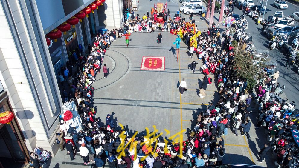 “泉”在济南过大年 