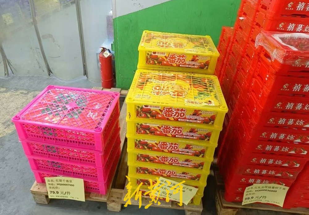 两个西红柿“身价”6元！鸡蛋快配不上西红柿了