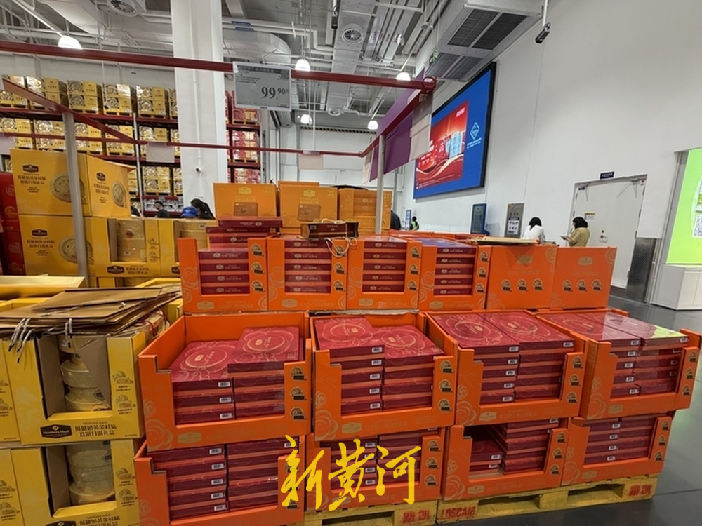 济南中秋市场探访:月饼“轻装上阵”,节礼回归“实在”