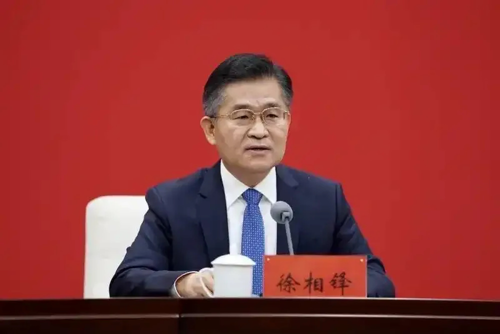 徐相锋任河南三门峡市委书记，前任范付中已任安徽省副省长