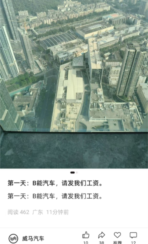 b0eca53deed0b7a577a8a5b80f4cad1.png