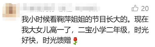 b3c8e128-09eb-44a7-a75d-cad06fe07e8e.png