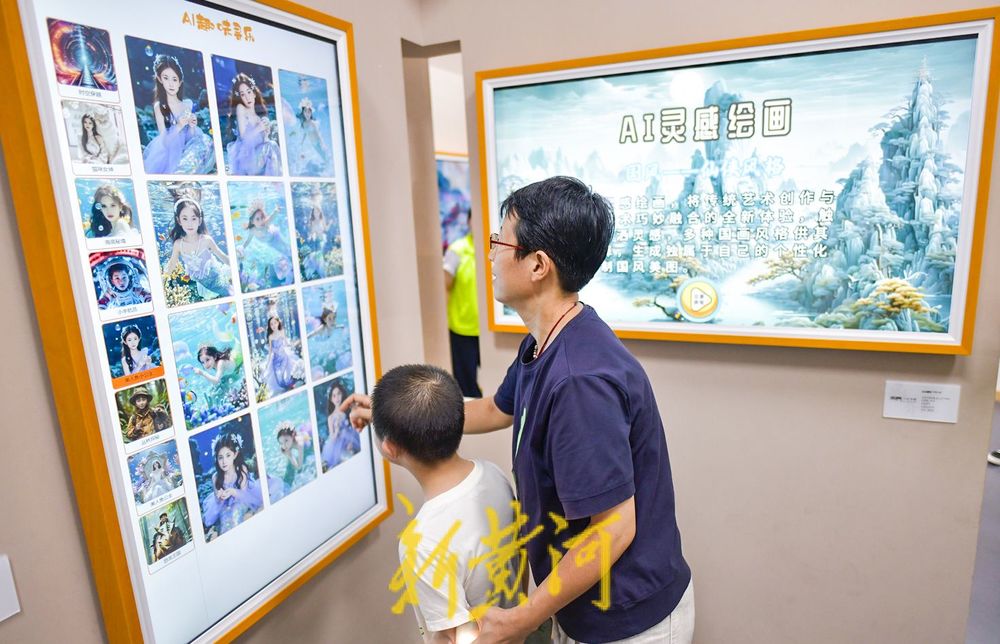 艺术无界 温暖同行 山东美术馆为“星星的孩子”奉上艺术大餐