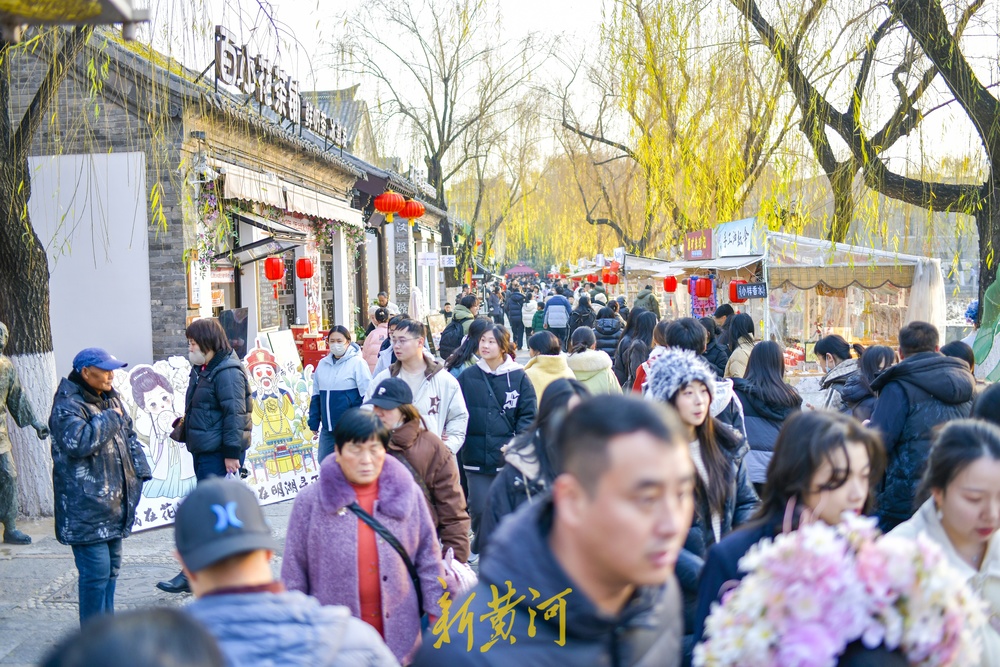 “泉”在济南冬游记｜元旦假期老街游火热，游客沉浸式体验泉城古韵
