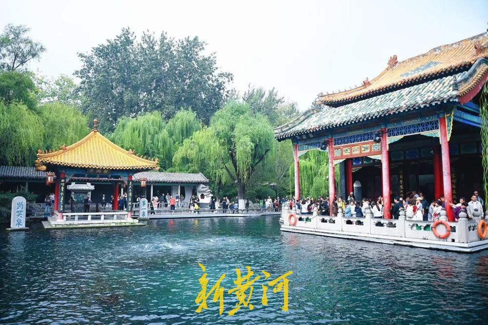 秋雨过后，“趵突腾空”胜景惊艳泉城