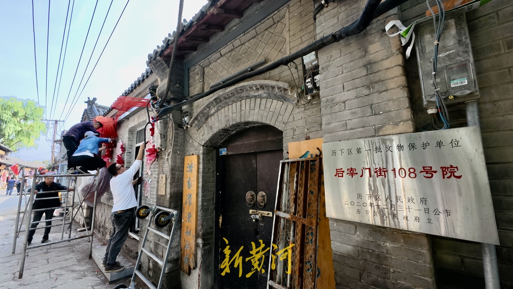 一年四季 泉在济南 