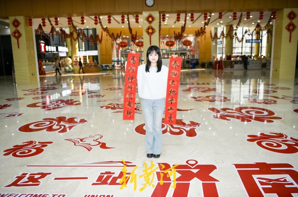 图书馆翰墨飘香迎新春 百“福”送暖年味浓